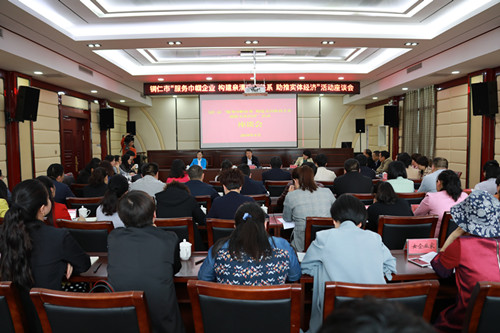 铜仁各区县人口_铜仁职业技术学院(3)