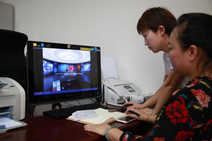 图片1.jpg 图片1.jpg