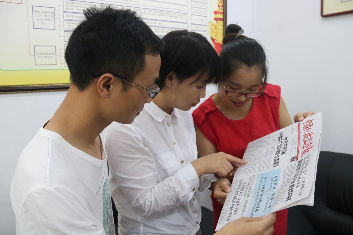 图片6.jpg 图片6.jpg