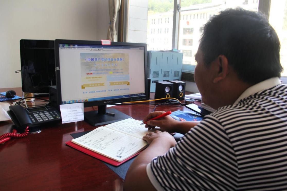 图片7.jpg 图片7.jpg