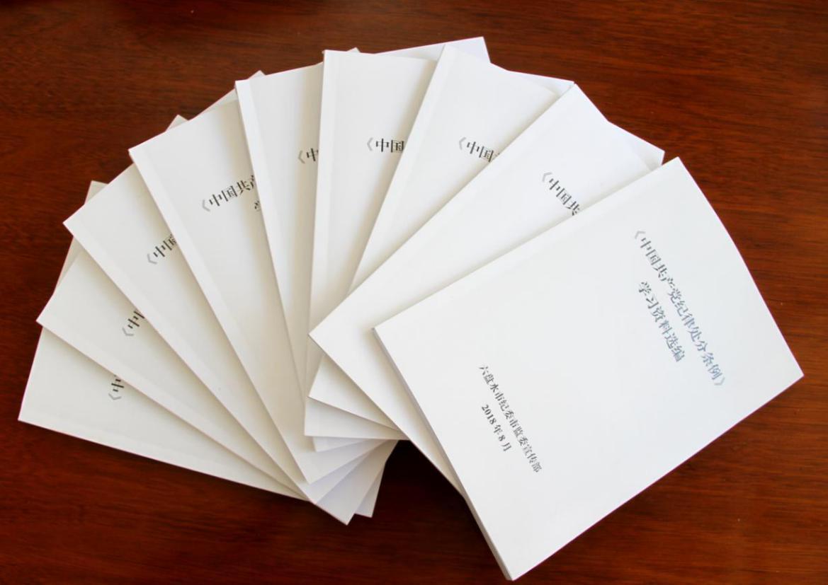 图片3.jpg 图片3.jpg