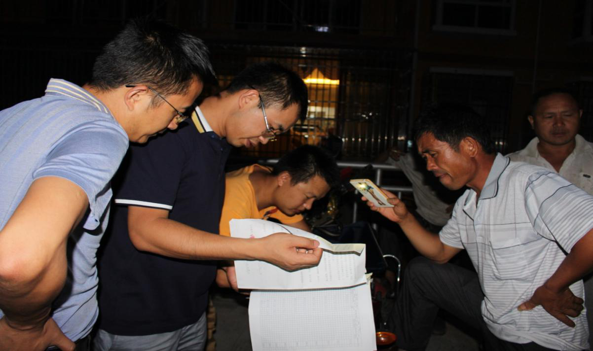 图片2.png 图片2.png