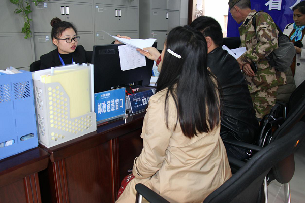 图片3.png 图片3.png