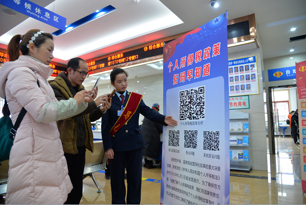 图片5.png 图片5.png