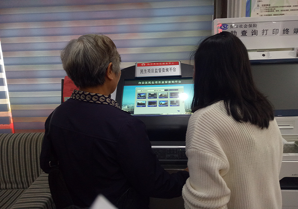 图片7.png 图片7.png