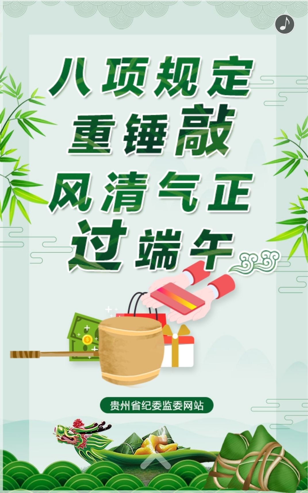 qq_pic_merged_1559863428701.jpg