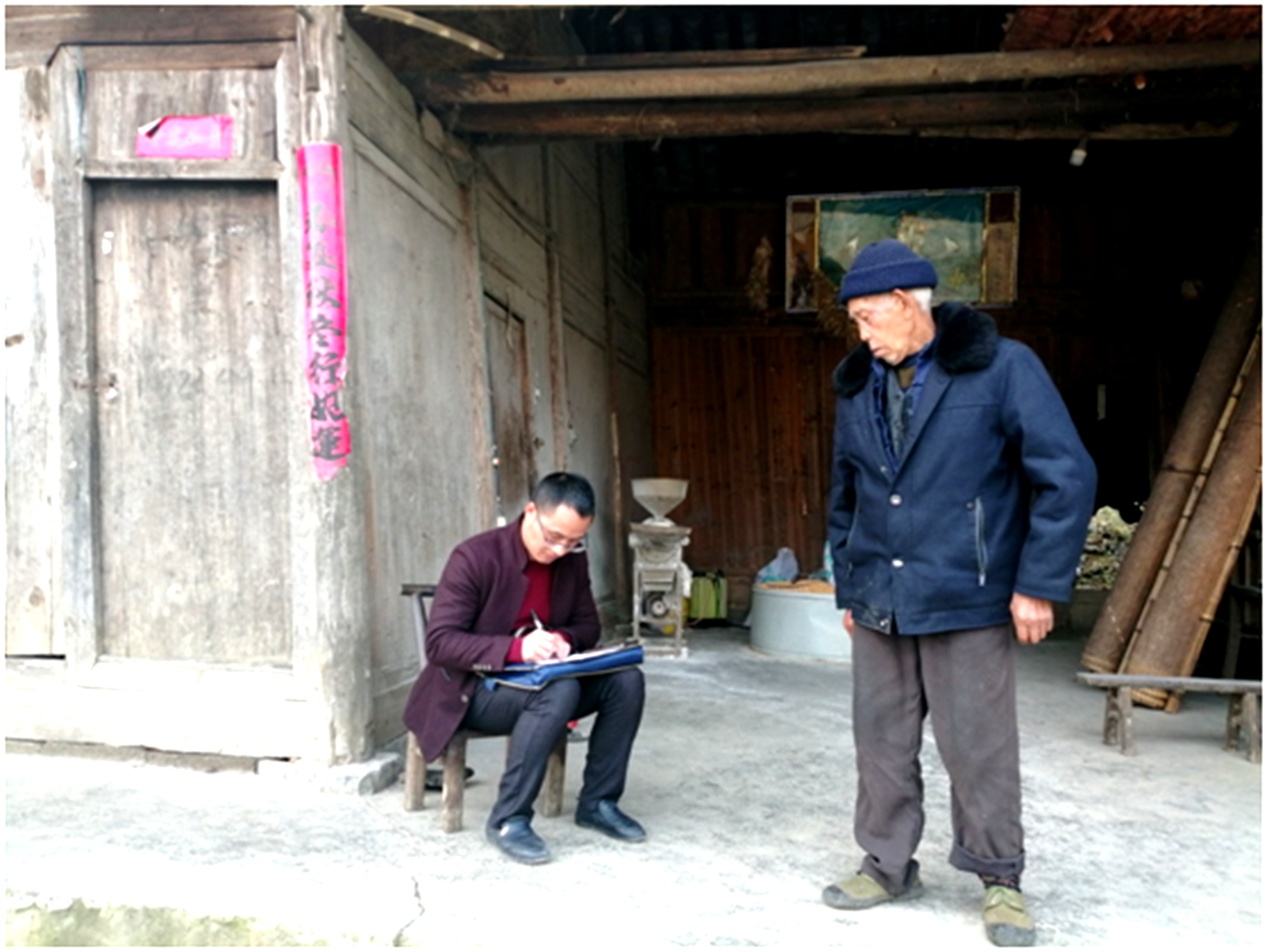 e4f866b795c129210a41321d465edd3.png e4f866b795c129210a41321d465edd3.png