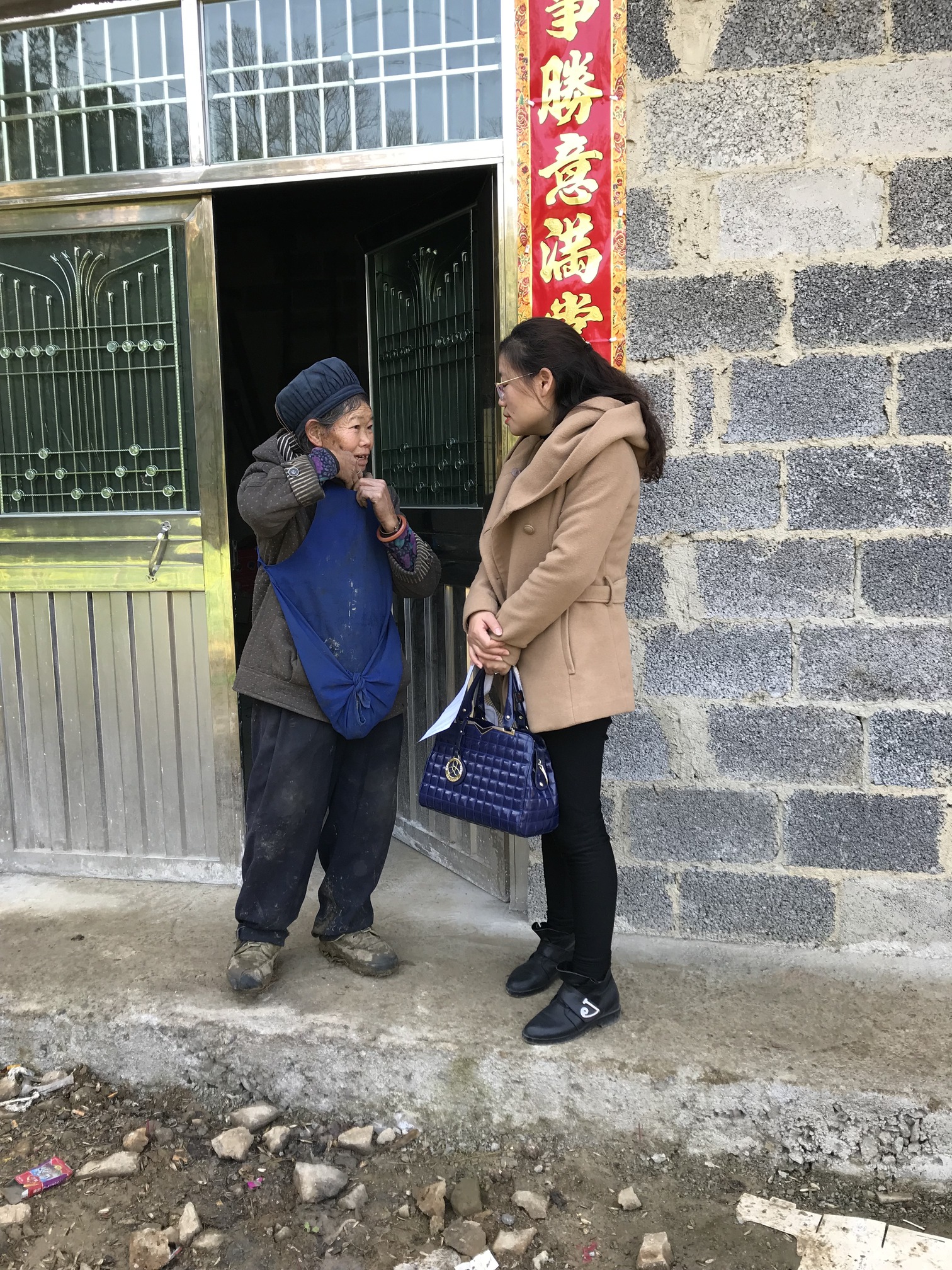 2018.4.24.JPG