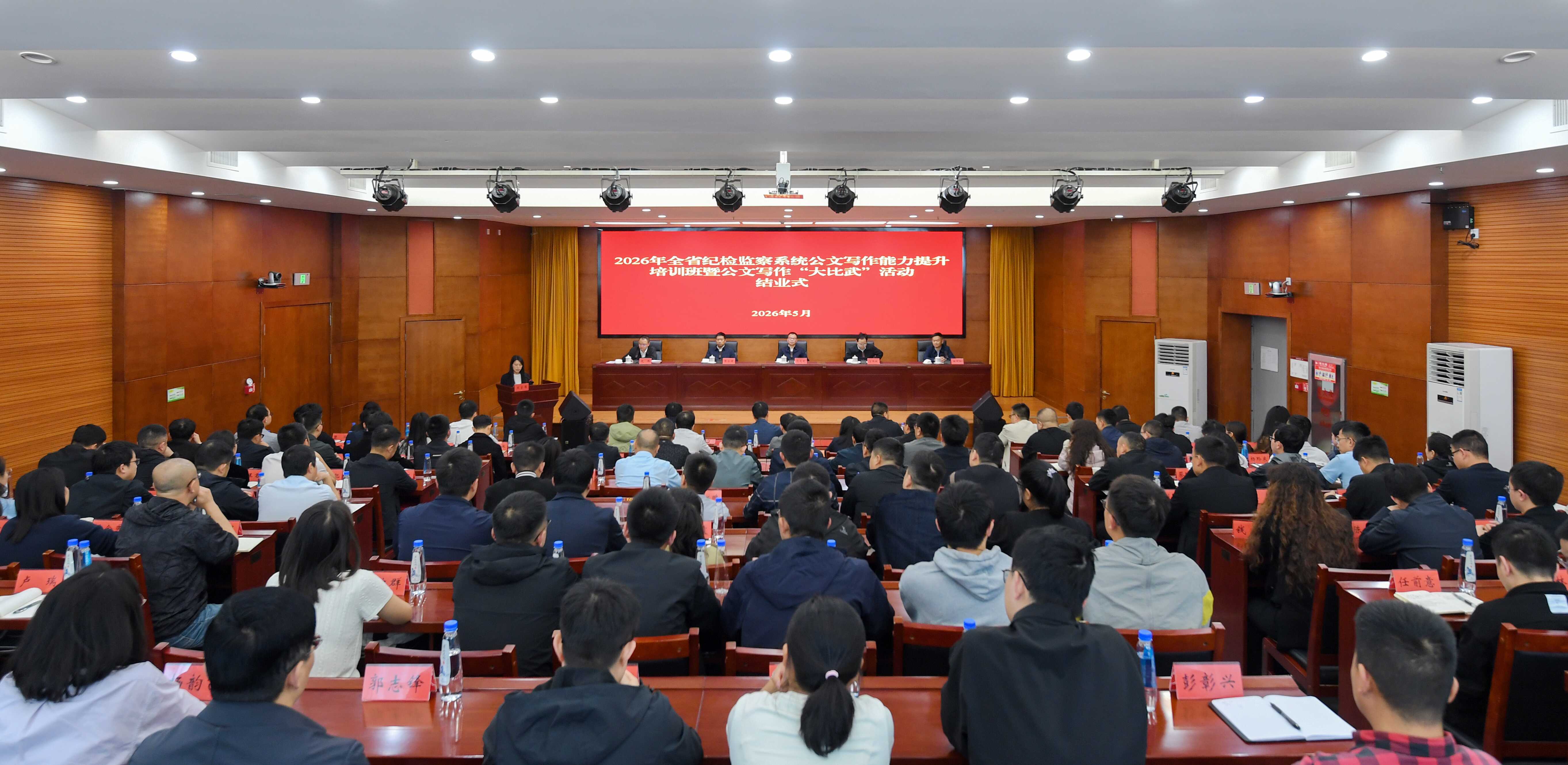图片3.png