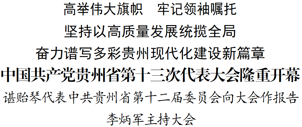 微信图片_20220425184435.png