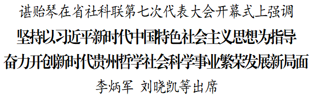 微信图片_20221116163414.png